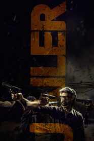 Jailer (2023) Hindi Dubbed HD AMZN